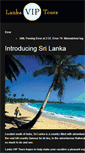Mobile Screenshot of lankaviptours.com